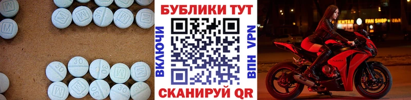 Ecstasy ешки  Богучар 
