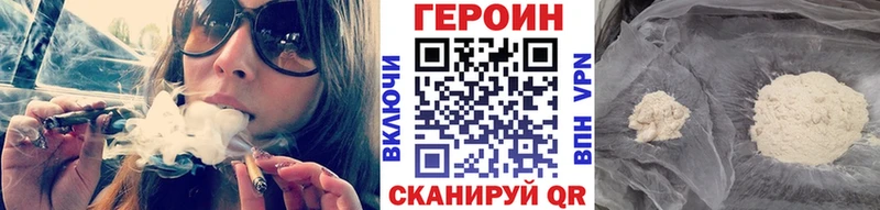 Героин Афган  Богучар 