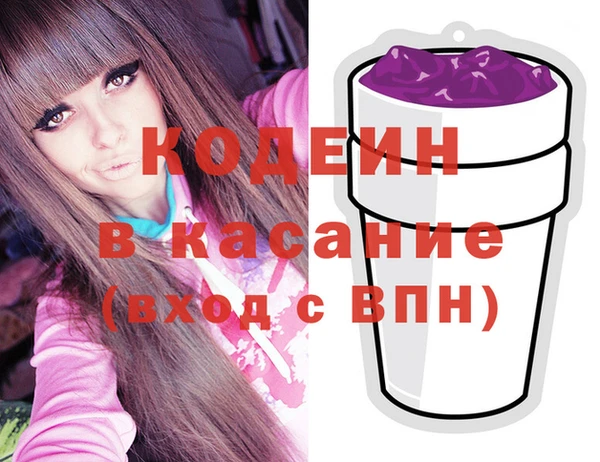 тгк Алексин