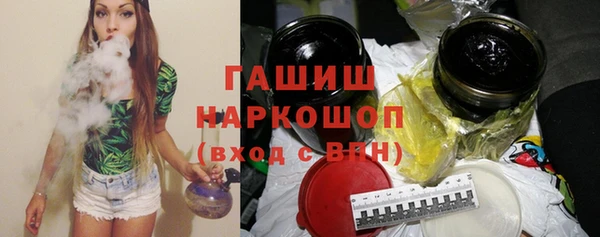 герыч Алексеевка