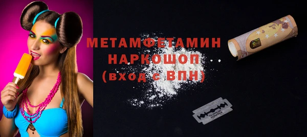 МДПВ Сатка