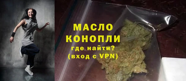тгк Алексин