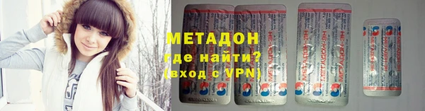 MDMA Алзамай