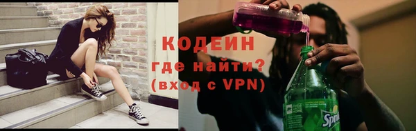 дмт Сафоново
