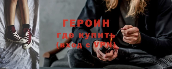 тгк Алексин