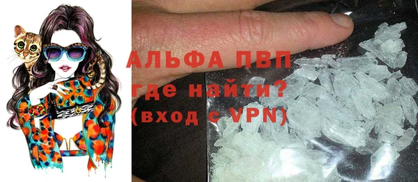 тгк Алексин