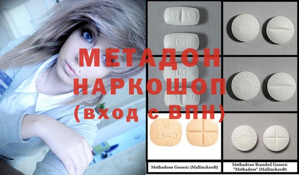 MDMA Алзамай