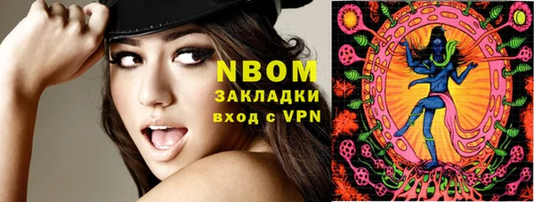 MDMA Алзамай