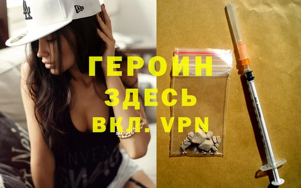 тгк Алексин