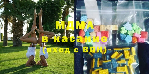 кокаин колумбия Саяногорск