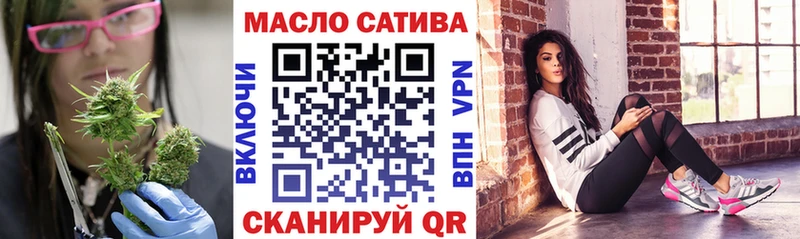 Дистиллят ТГК вейп Богучар